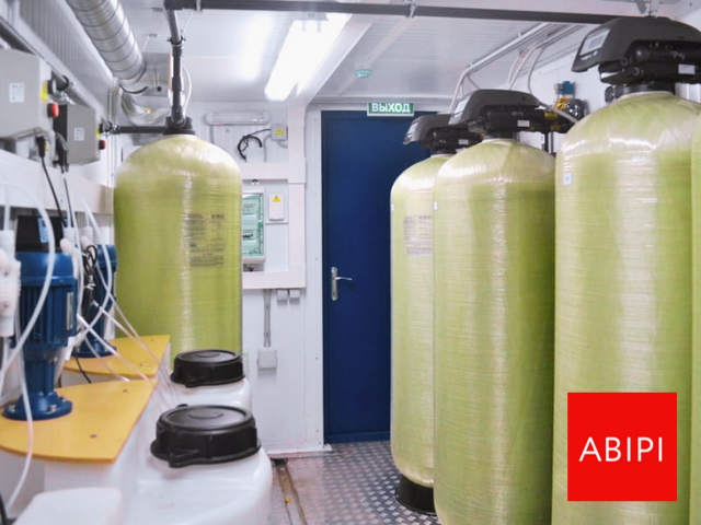 abipi water threatment systems