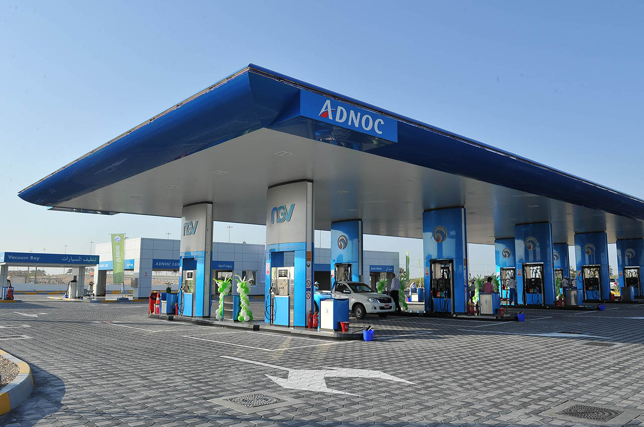 UAE President Leads ADNOC Board Meeting
