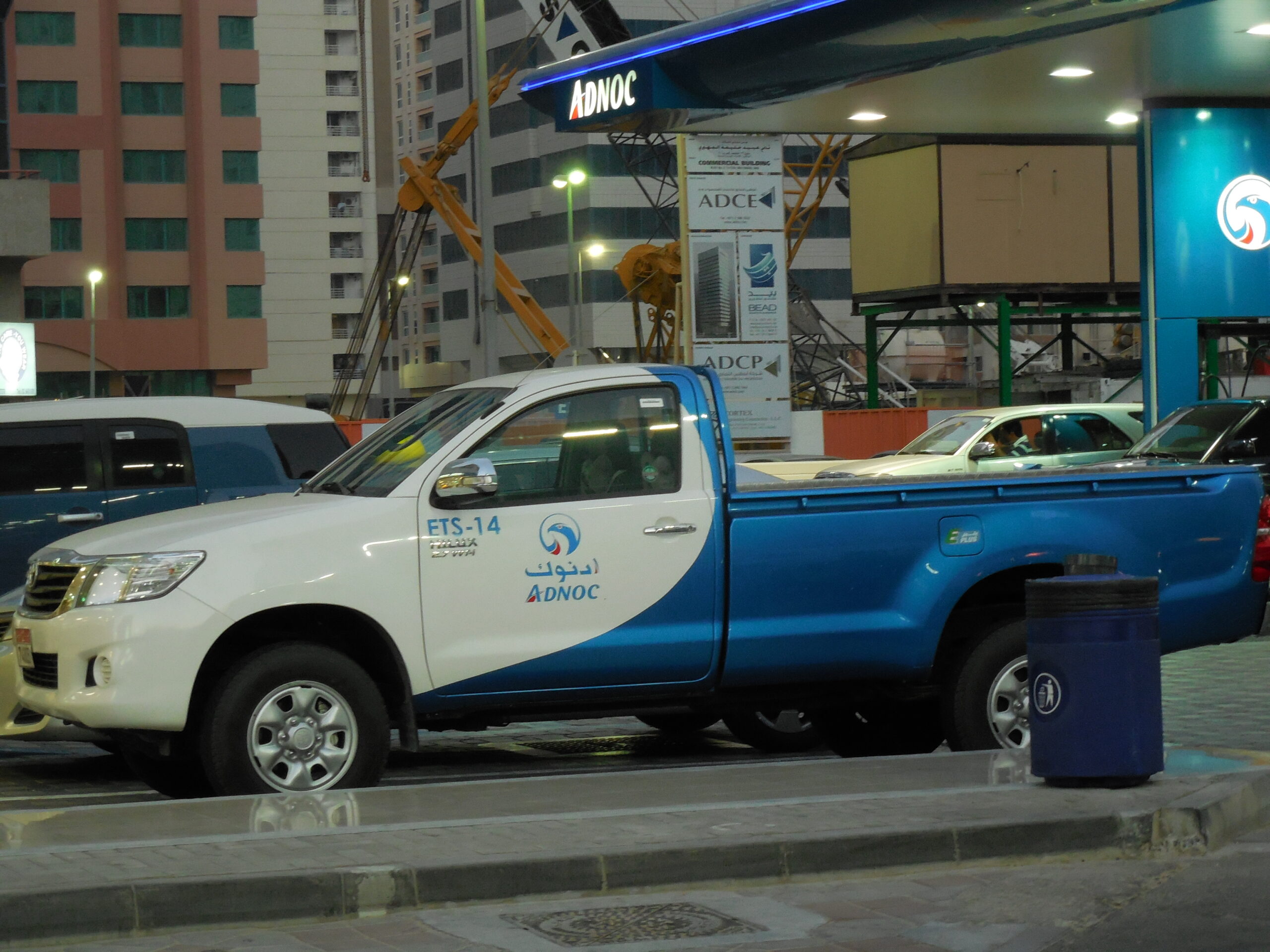 ADNOC Distribution has teamed up with Emerge to utilize solar energy for powering its stations in Abu Dhabi